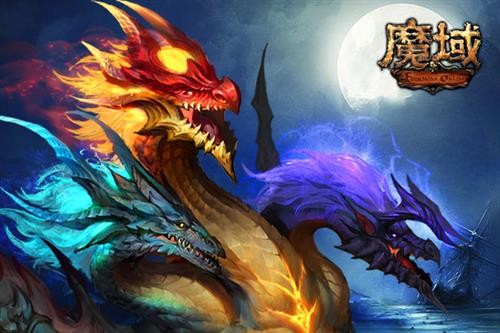 魔域SF最新图片
