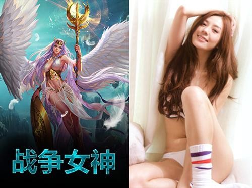 魔域最新图片