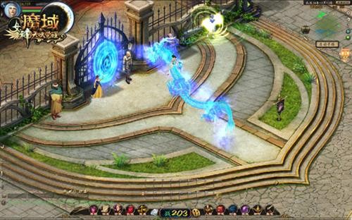 魔域最新图片