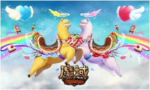 魔域最新图片