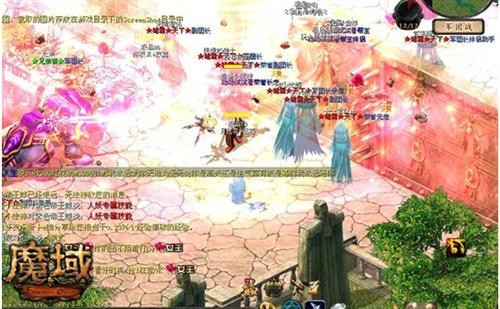 魔域最新图片