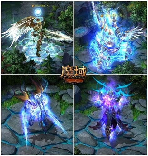 魔域最新图片