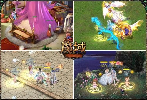 魔域最新图片