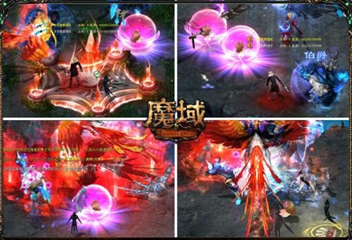 魔域最新图片