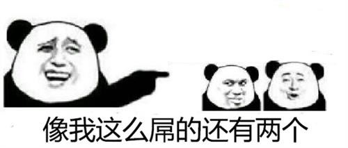 魔域最新图片