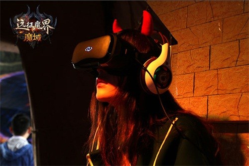 VR，魔域最新图片