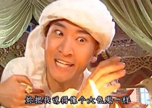 魔域最新图片